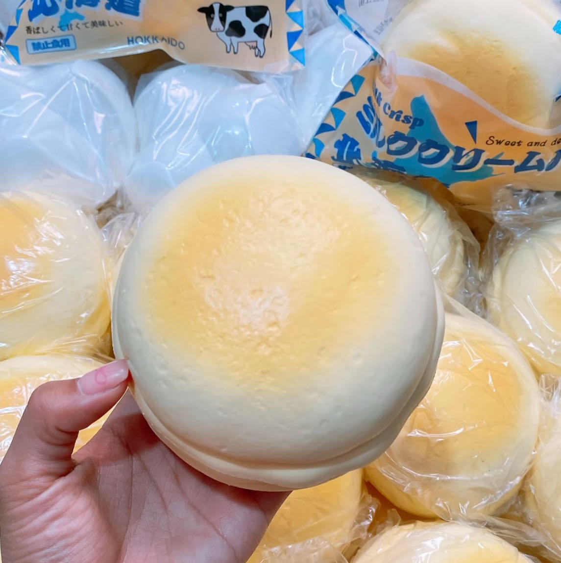 Jumbo Milk Bun Squishy - Slow-Rising Scented Stress Toy